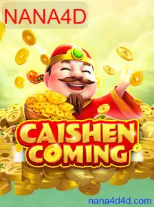 CAISHENCOMING